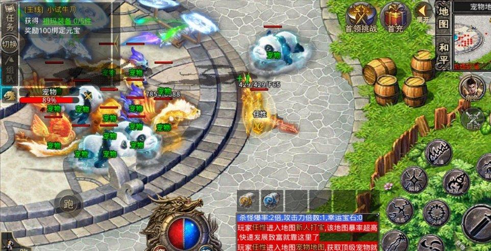 脑洞小老弟无实名认证