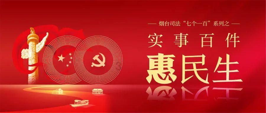 次元喵